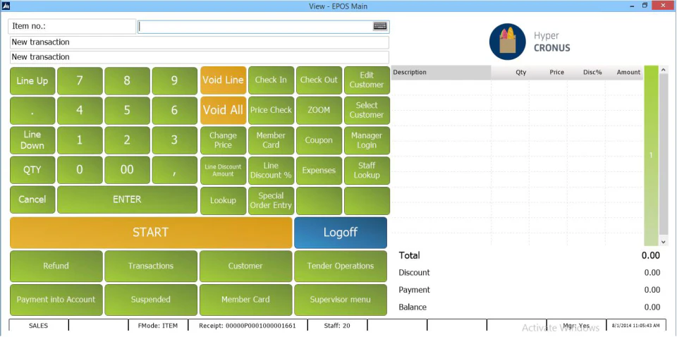 screenshot of Adaptive Jewelry ERP